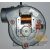 Immergas ventilátor 1.034430 (új cikkszám 1.025794)