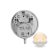 Bosch GAZ-Junkers Ceraclass légnyomáskapcsoló presszosztát 87160112910